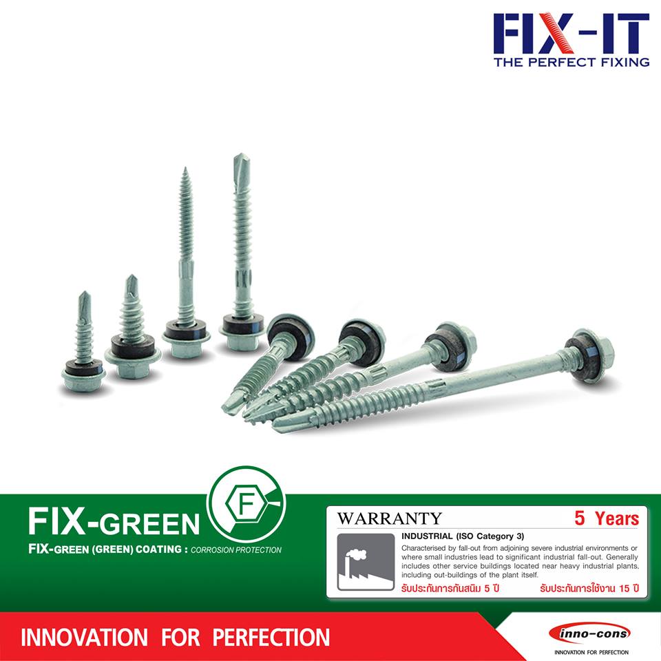 แนะนำสกรูปลายสว่าน FIX-IT 04