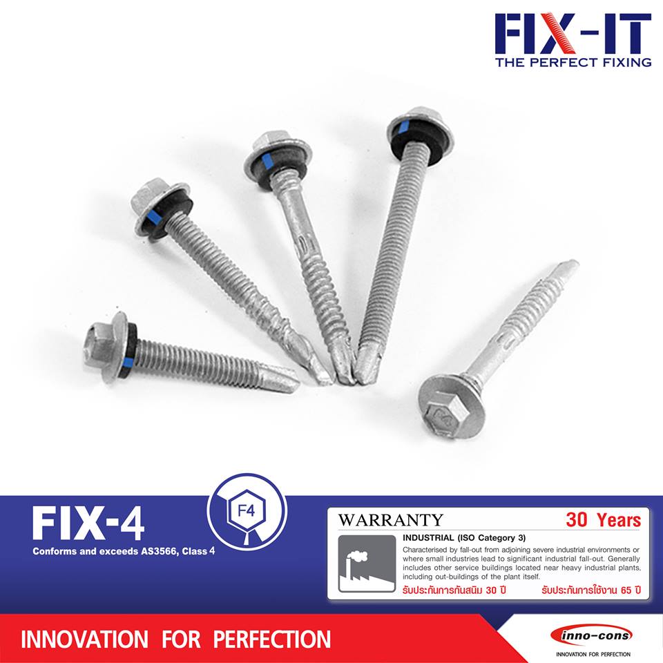 แนะนำสกรูปลายสว่าน FIX-IT 02