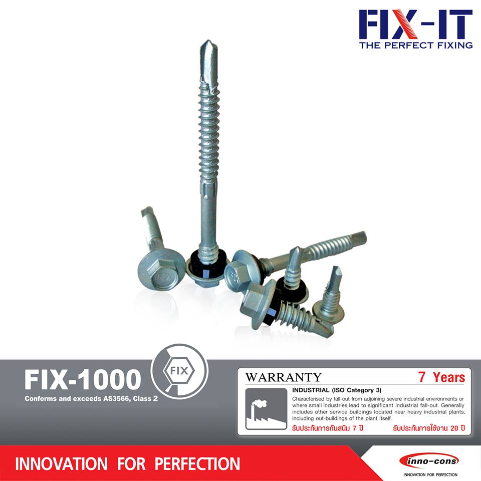 แนะนำสกรูปลายสว่าน FIX-IT 03