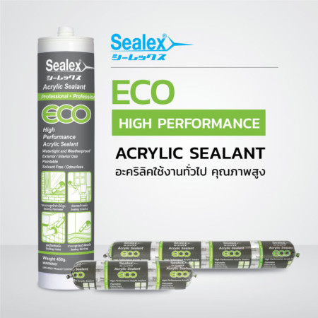 อะคริลิคยาแนว Sx-ECO เหมาะสำหรับงานรอยต่อภายใน งานบิ้วท์อินเฟอร์นิเจอร์ เนื้อยาแนวคุณภาพสูง ยึดเกาะได้ดี มีความยืดหยุ่นตัวสูง ไม่มีกลิ่นรบกวน