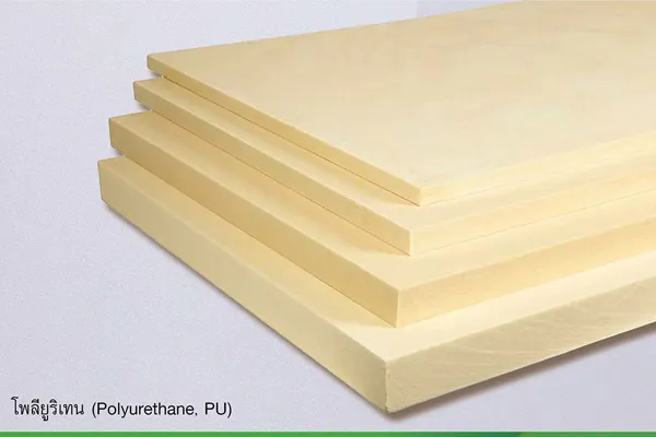 โฟม PU ที่ใช้สำหรับติดเป็นฉนวนของหลังคาเมทัลชีท PU