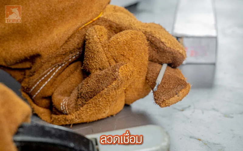 ลวดเชื่อม