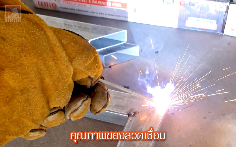 เชื่อมเหล็กให้รอยเชื่อมสวยควรตรวจสอบคุณภาพของลวดเชื่อม
