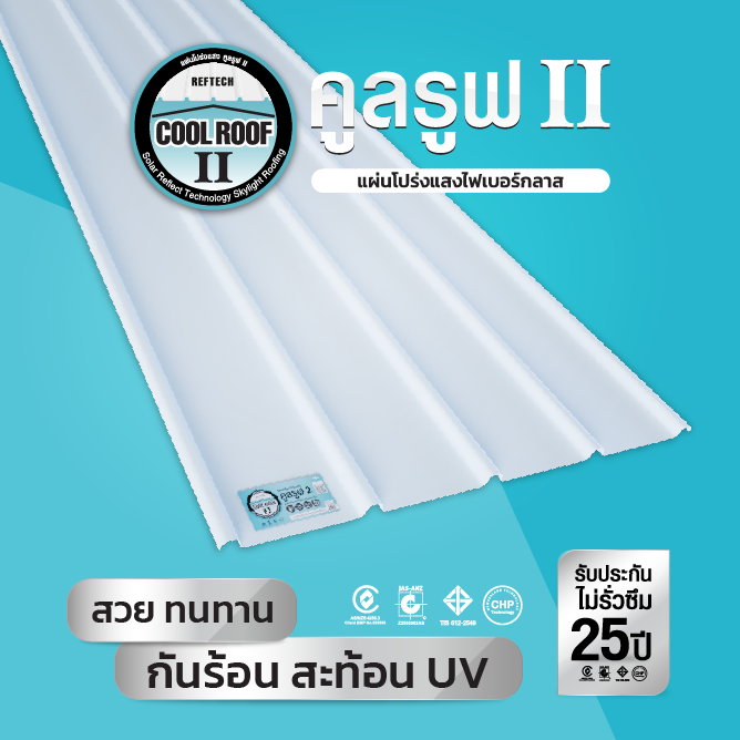 Translucent Sheet – Product_Minigold copy 6