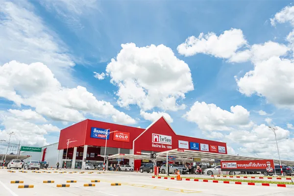 งานฉลองเปิด สาขาใหม่ ไทวัสดุ ที่จังหวัดอุทัยธานี