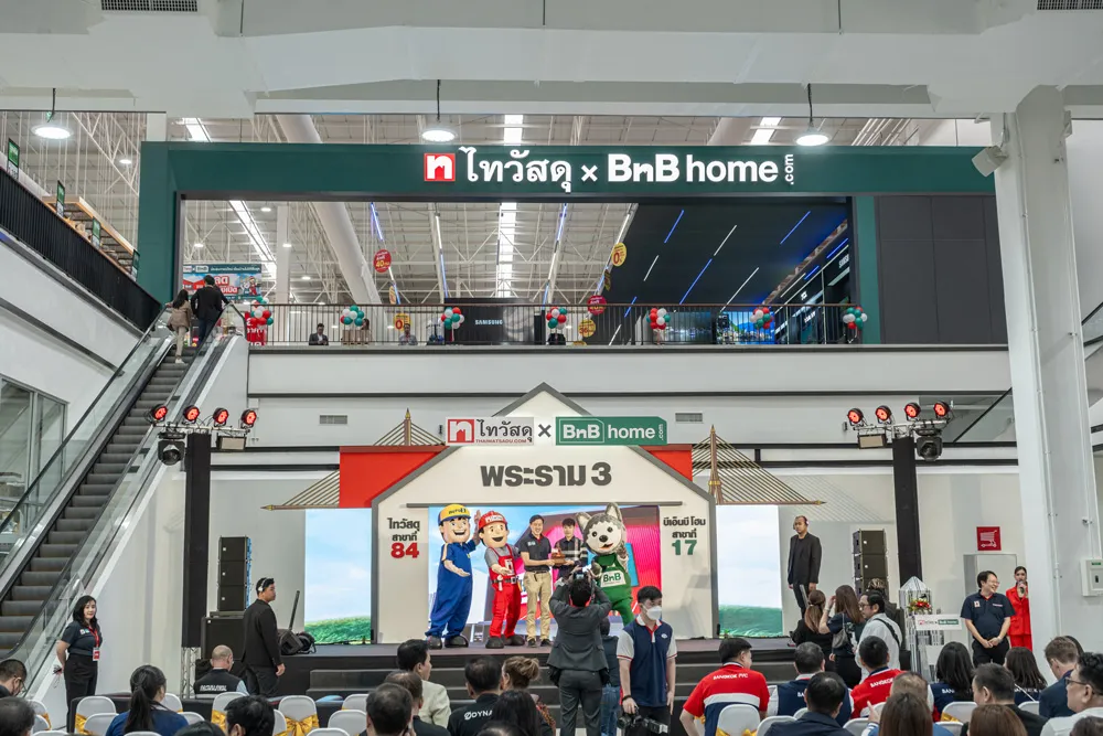 งานฉลองเปิดสาขาใหม่ ไทวัสดุ X บีเอ็นบีโฮม สาขาพระราม 3
