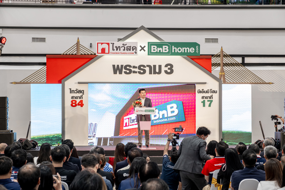 ภาพบรรยากาศงานเปิดสาขาใหม่ งานฉลองเปิดสาขาใหม่ ไทวัสดุ X บีเอ็นบีโฮม พระราม 3