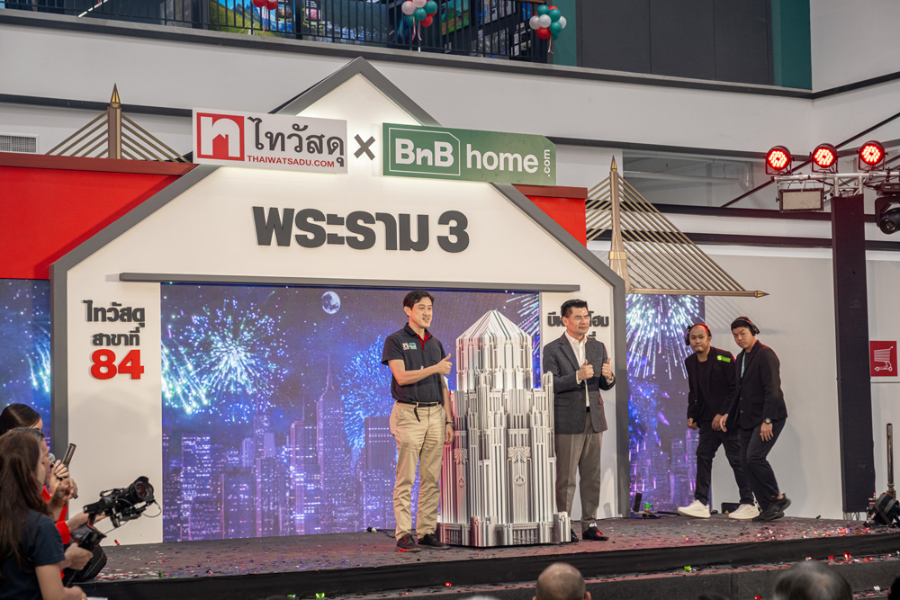 ภาพบรรยากาศงานเปิดสาขาใหม่ งานฉลองเปิดสาขาใหม่ ไทวัสดุ X บีเอ็นบีโฮม พระราม 3