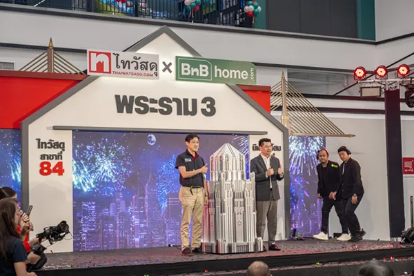 งานฉลองเปิดสาขาใหม่ ไทวัสดุ X บีเอ็นบีโฮม พระราม 3