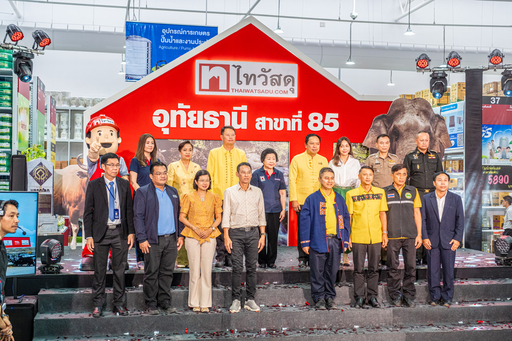 ภาพบรรยากาศงานฉลองเปิดสาขาใหม่ ไทวัสดุ สาขาอุทัยธานี งานฉลองเปิด สาขาใหม่ ไทวัสดุ ที่จังหวัดอุทัยธานี