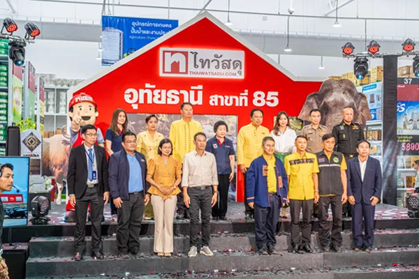 งานฉลองเปิด สาขาใหม่ ไทวัสดุ ที่จังหวัดอุทัยธานี