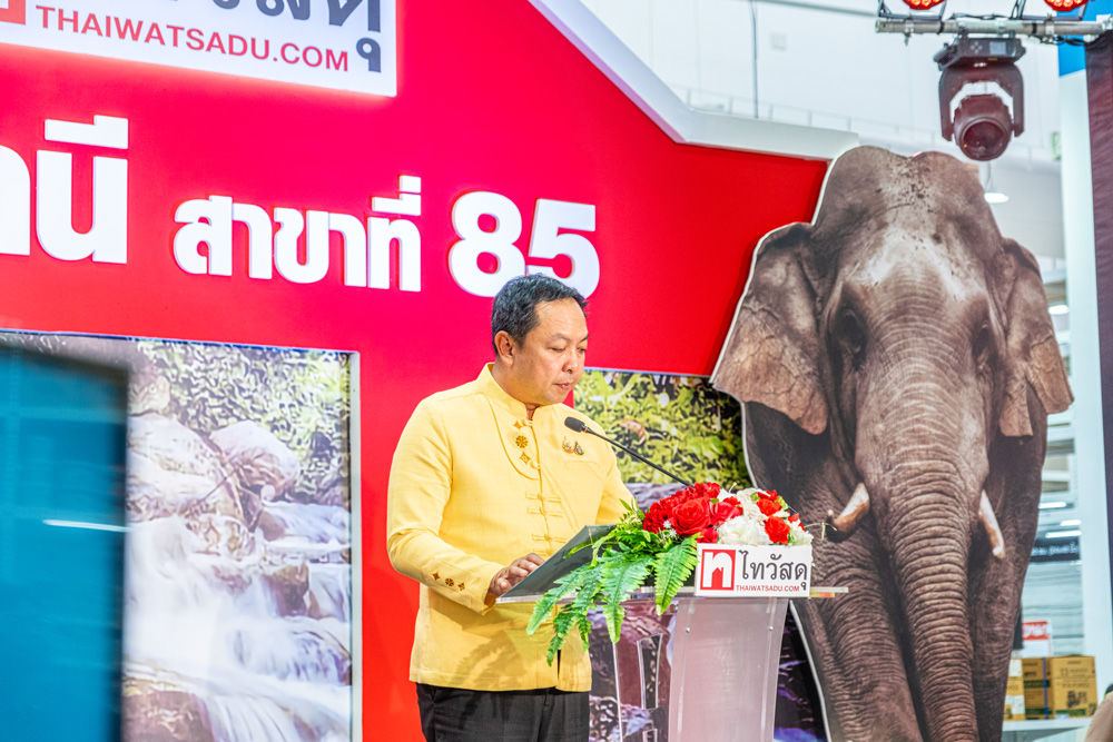ภาพบรรยากาศงานฉลองเปิดสาขาใหม่ ไทวัสดุ สาขาอุทัยธานี งานฉลองเปิด สาขาใหม่ ไทวัสดุ ที่จังหวัดอุทัยธานี