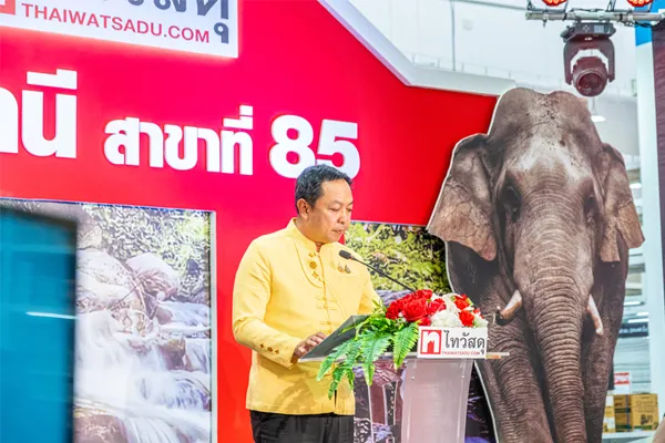 ภาพบรรยากาศงานฉลองเปิดสาขาใหม่ ไทวัสดุ สาขาอุทัยธานี