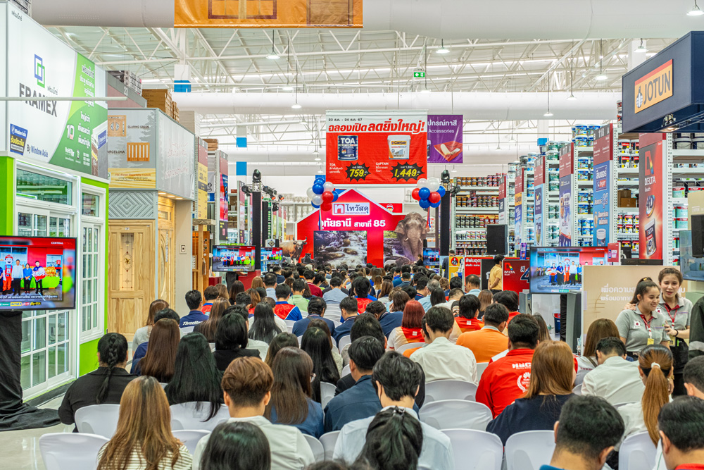 ภาพบรรยากาศงานฉลองเปิดสาขาใหม่ ไทวัสดุ สาขาอุทัยธานี งานฉลองเปิด สาขาใหม่ ไทวัสดุ ที่จังหวัดอุทัยธานี