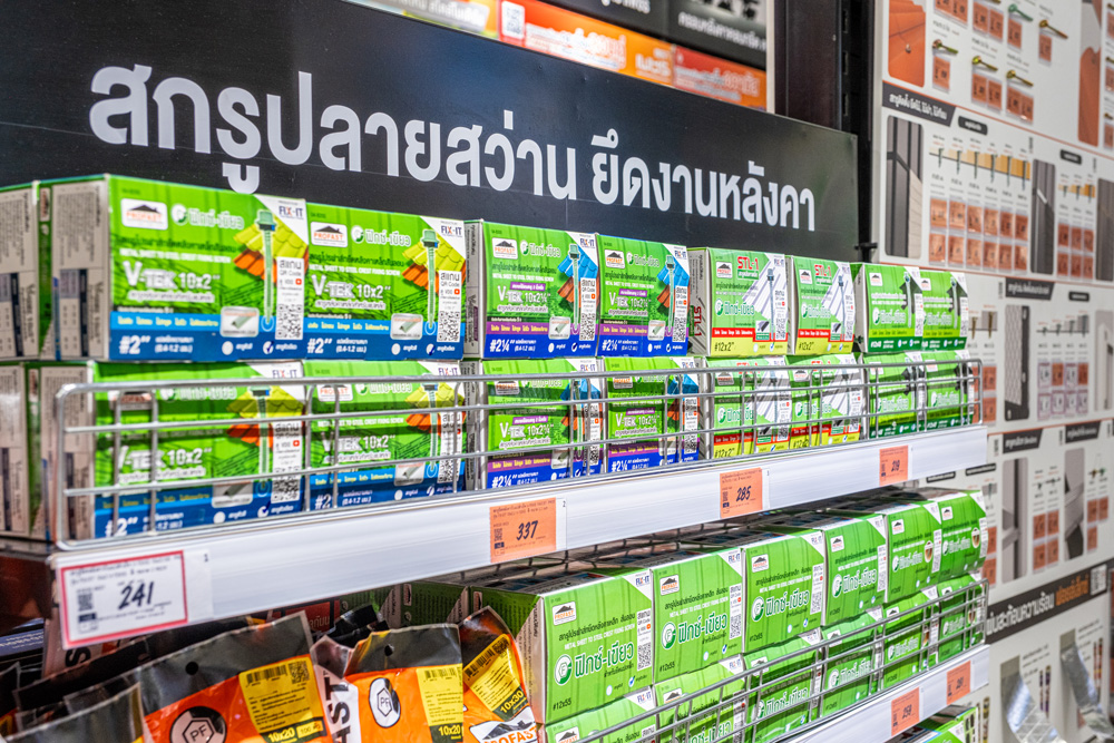แสดงสินค้า ไทวัสดุ สาขาอุทัยธานี สินค้าที่จัดโชว์ในงานฉลองเปิด สาขาใหม่ ไทวัสดุ ที่จังหวัดอุทัยธานี