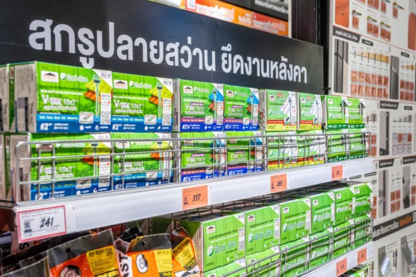 สินค้าที่จัดโชว์ในงานฉลองเปิด สาขาใหม่ ไทวัสดุ ที่จังหวัดอุทัยธานี