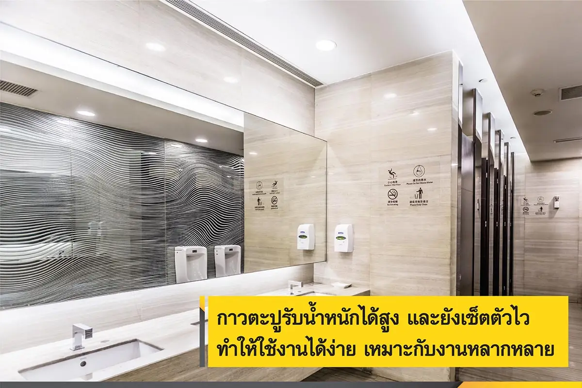กาวตะปู รับน้ำหนักได้สูง กาวตะปู Sx-700 แห้งตัวไว ใช้งานง่าย