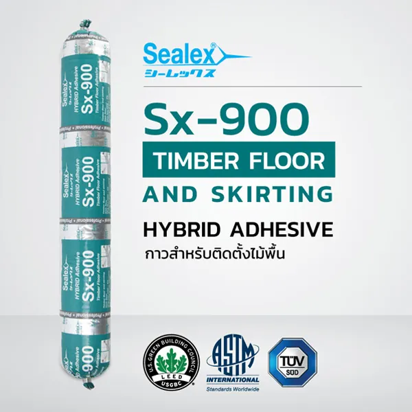 กาวติดพื้นไม้ Sx-900 ใช้สำหรับงานภายในปูพื้นไม้